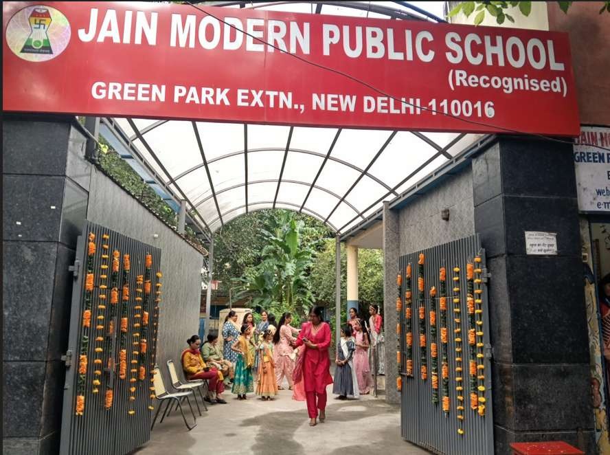 School entrance at Green Park Extension